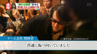 Illustration for article titled Did Capcom Know Its Deaf Composer Apparently Isn't Deaf?